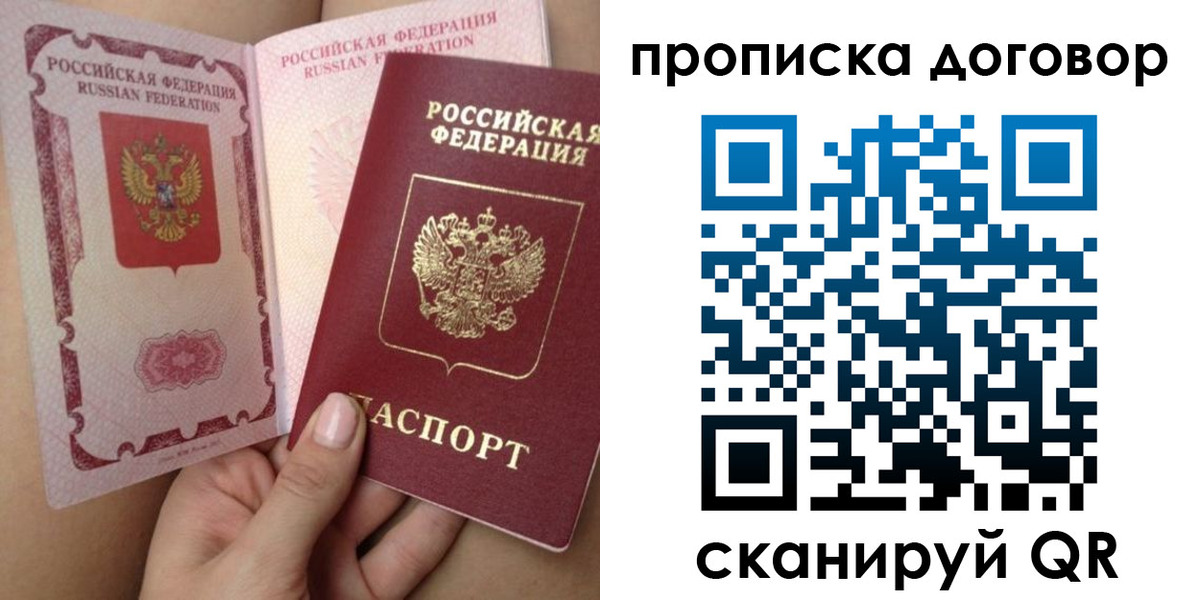 форма 3 в Кирове